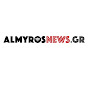 almyros-news