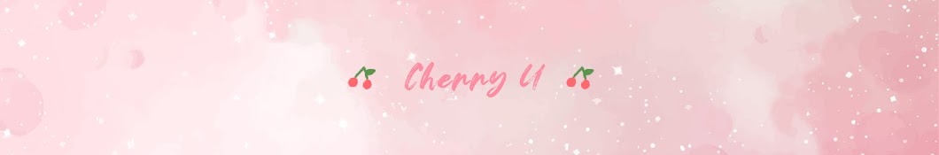 체리유 Cherry U