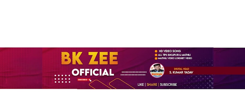 Artist Thumbnail