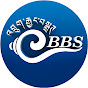 Bhutan Broadcasting Service