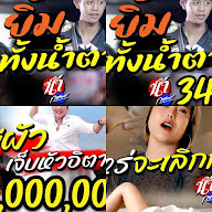 thumbnail img1x1