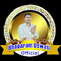 bhagaram dewasi official