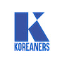 Koreaners. com