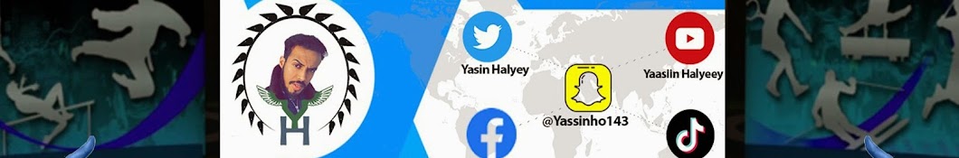 Yaasiin Halyeey Banner