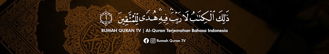 Rumah Quran TV Banner