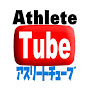 Athlete Tube for Tokyo Olympic 2020