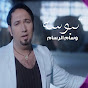 Wissam Al Rassam - Topic