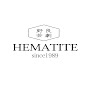 野良芸劇　HEMATITE