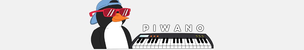 Piwano