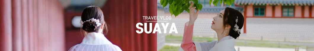 suaya