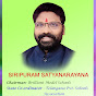 siripuram satyanarayana