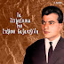 Stelios Kazantzidis - Topic