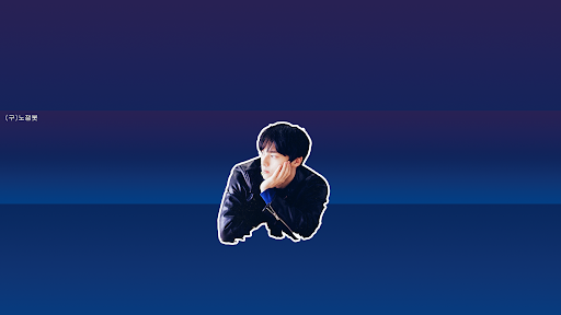 배너 이미지