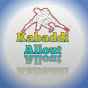 Kabaddi Allout