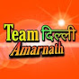 Team Delhi Amaranth 