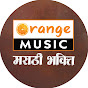 Orange Marathi Bhakti