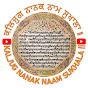 KALJUG NANAK NAAM SUKHALA II