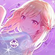 Elly