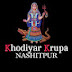 Khodiyar Krupa - Nashitpur