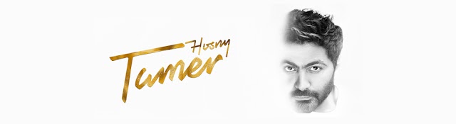 Tamer Hosny