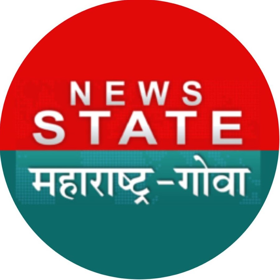 News State Maharashtra Goa