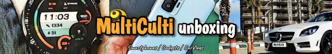 MultiCulti unboxing Banner