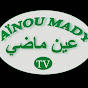 AÏNOU MADY TV