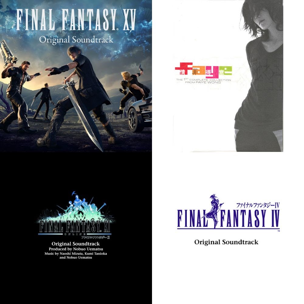 The Music of Final Fantasy, 2024 Round 2C