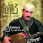 Lotfi Ben Ali - Topic