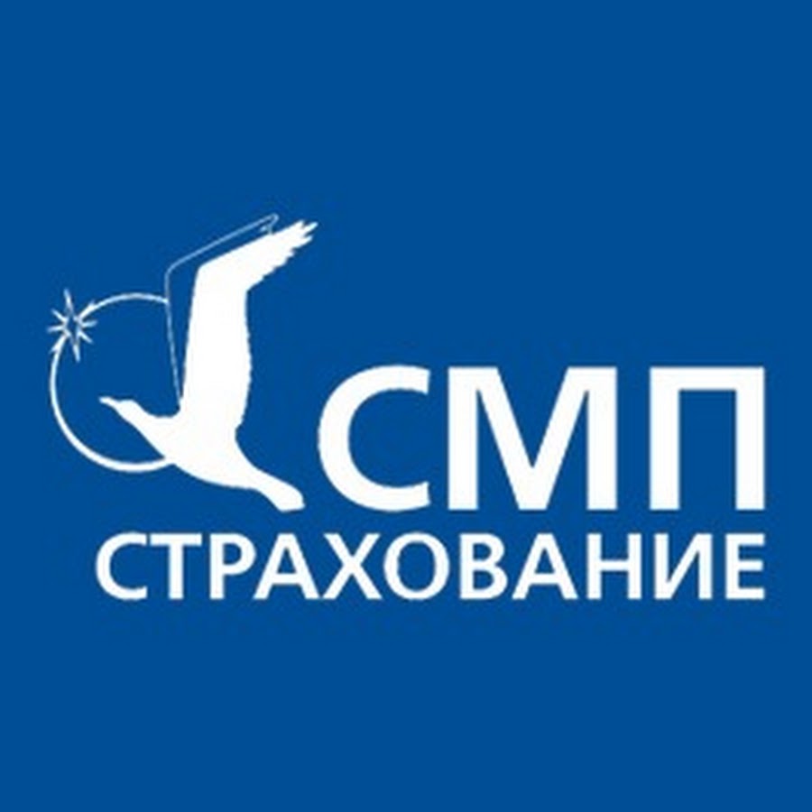 Смп новодвинск. СМП страхование. СМП страхование лого. СМП банк логотип. СМП страхование о компании.