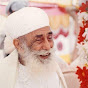 Hazara Hazoor Dhan Satguru Jagjit Singh ji