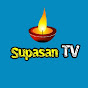 Supasan TV