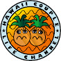 Hawaii Couple Life Channel ハワイカップルライフチャンネル