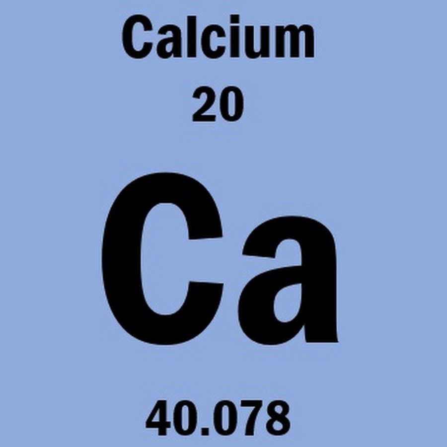 Кобальт 58. Кобальт символ. Calcium in Table. Кобальт расимлари. 93 Элемент.