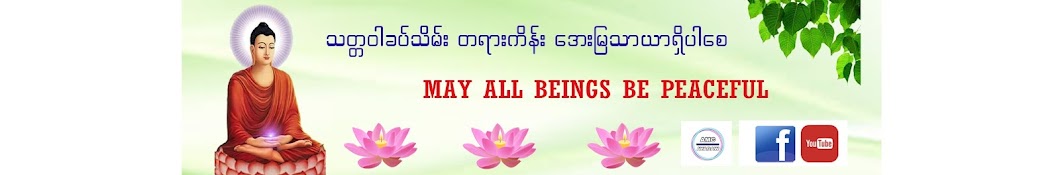 AMC AYADAW