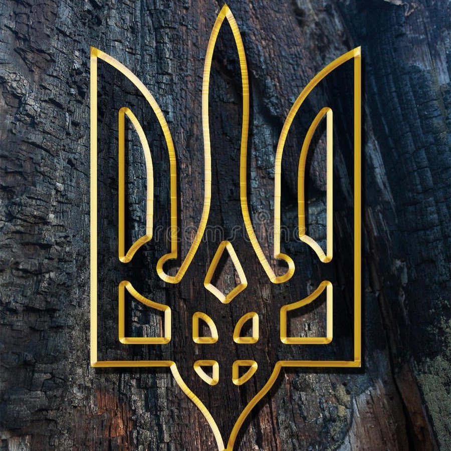 Герб Украины заставка
