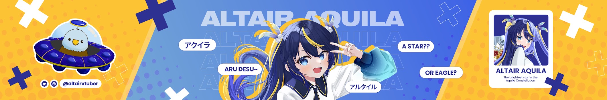 ap-header