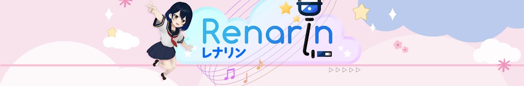 Renarin Ch. レナリン