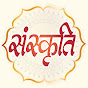 Sanskriti Bhajan