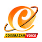 Cox's Bazar Voice