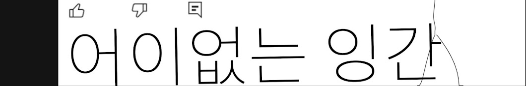 악마탈시메