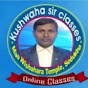 kushwaha sir Classes