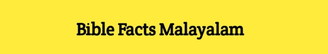 Bible facts malayalam