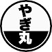 やぎ丸【元印刷工がトレカを解説】【ポケカ】