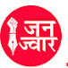 Janjwar Media