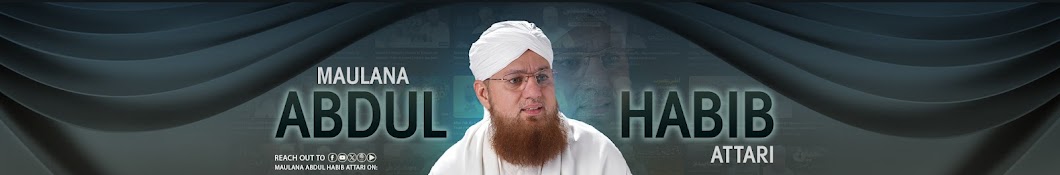 Abdul Habib Attari Banner