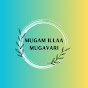 MUGAM ILLAA MUGAVARI