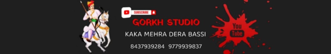 GORKH STUDIO