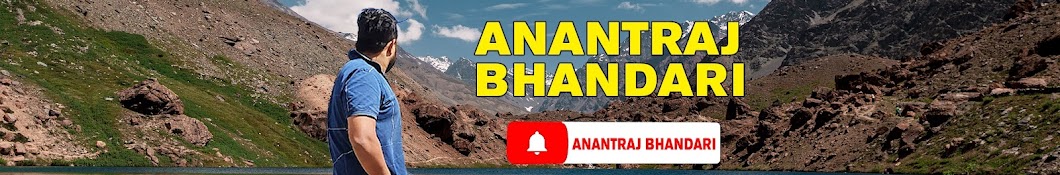 Anantraj Bhandari