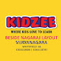 Kidzee Vijayanagara Whitefield S-R-S-5101